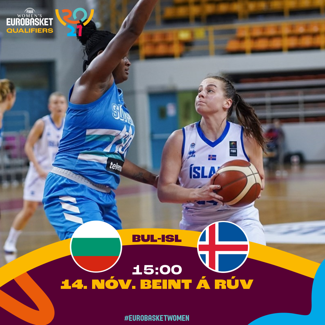 Landslið kvenna: BÚLGARÍA-ÍSLAND í dag kl. 15:00 · Beint á RÚV