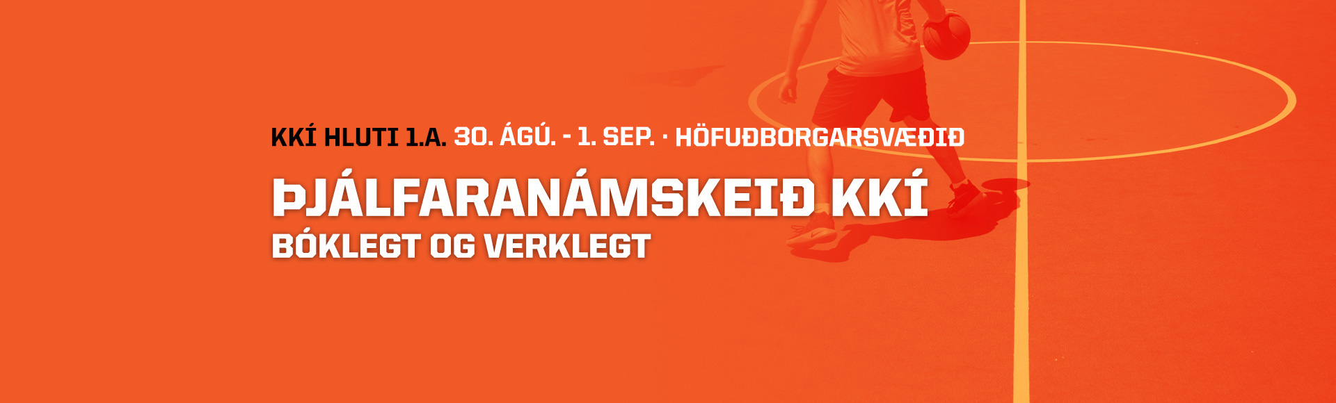 Fjögur KKÍ-þjálfaramenntunar námskeið á næstunni
