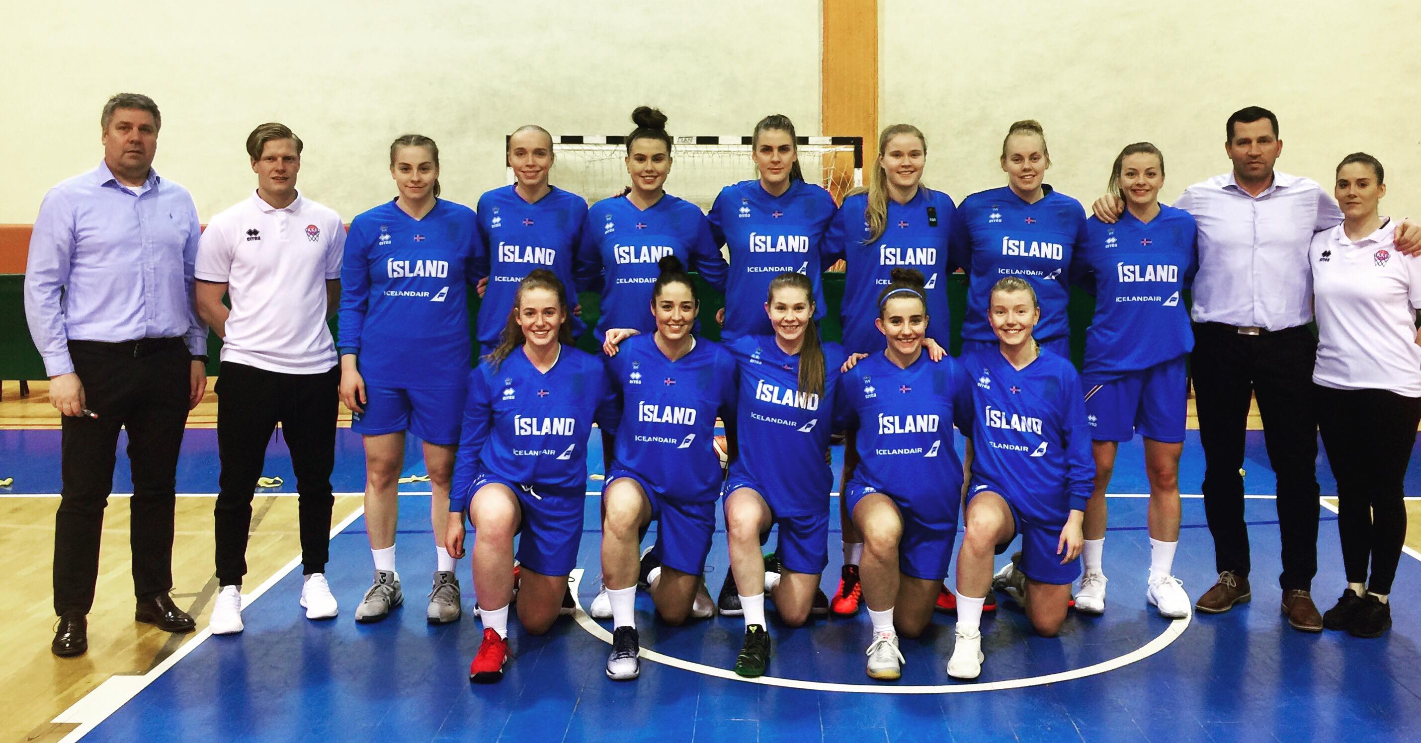 Undankeppni EM kvenna 2019: Tap gegn Bosníu í Sarajevo