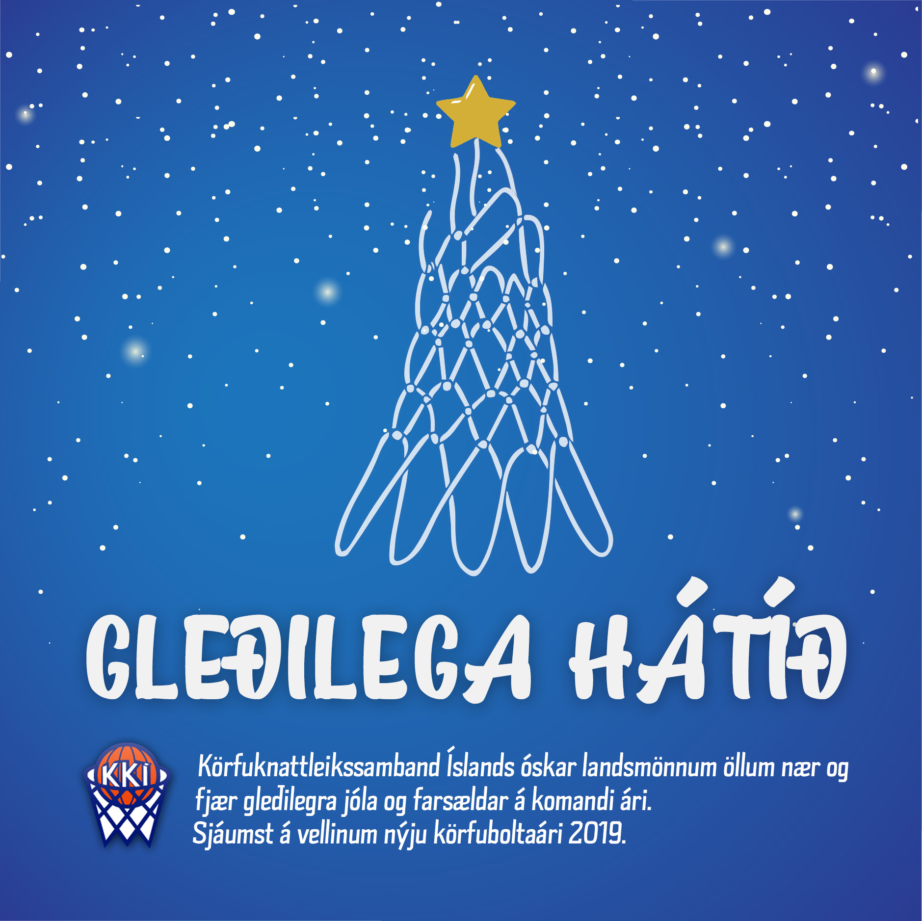 Gleðilega hátíð!