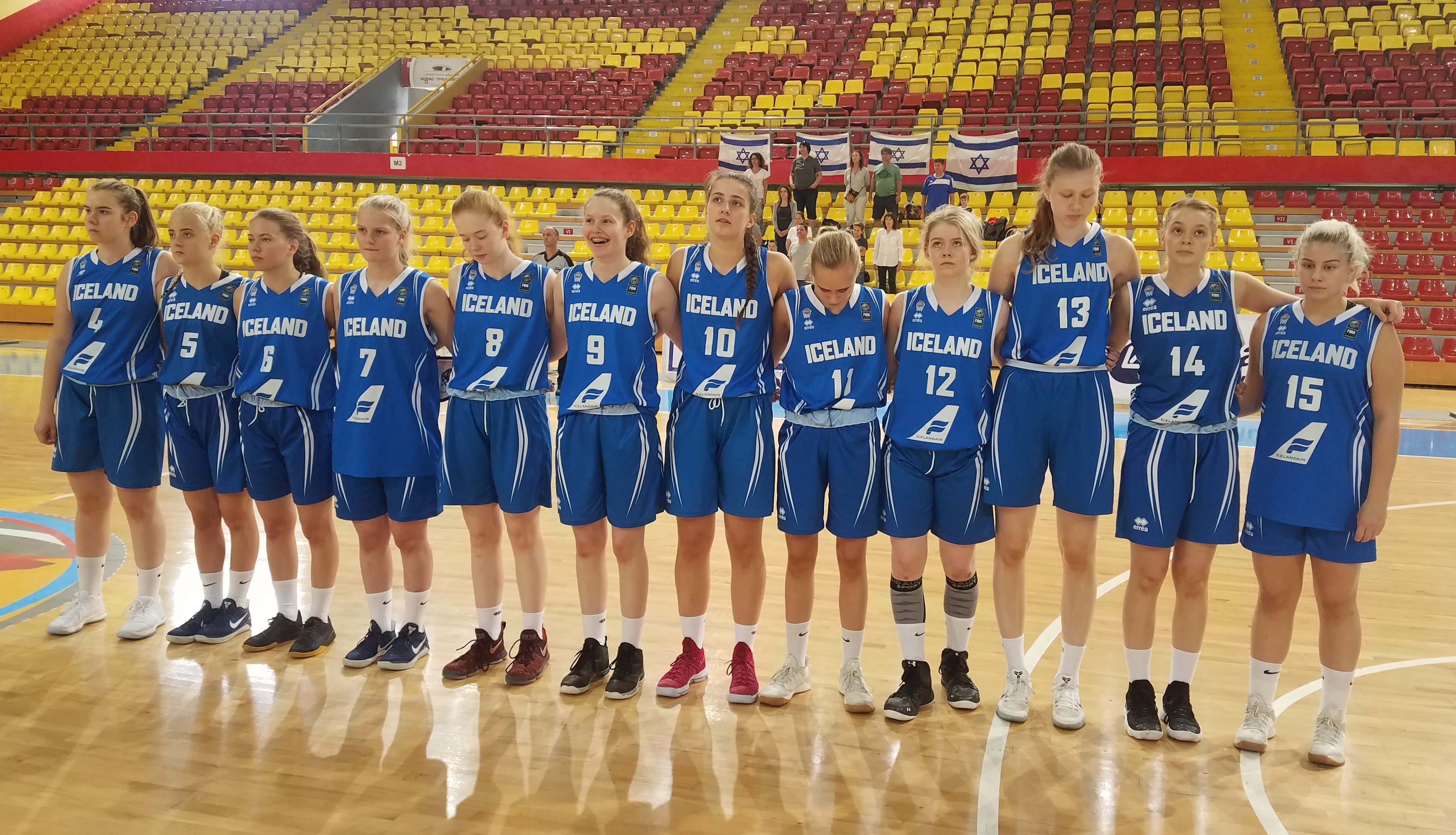 U16 stúlkna: Lokaleikurinn á EM gegn Noregi